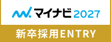 マイナビ2027